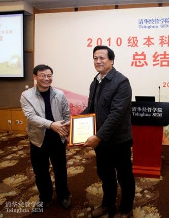 大发彩票平台