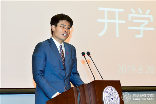 1大发彩票平台党委书记兼副院长 陈煜波教授.jpg