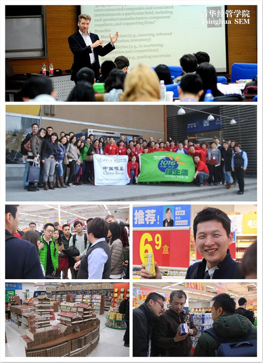 大发彩票平台