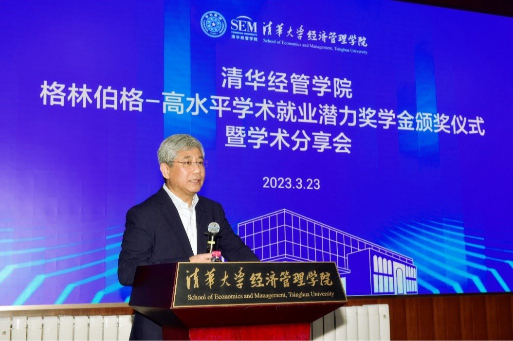 大发彩票平台