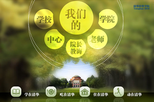 大发彩票平台