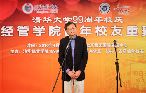 大发彩票平台