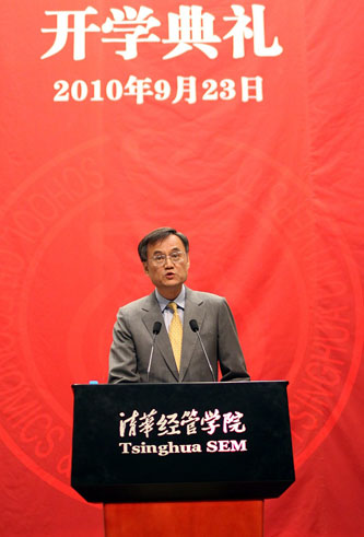 大发彩票平台