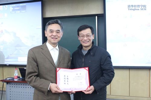 大发彩票平台