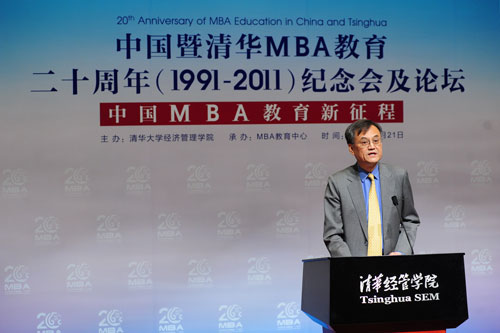 大发彩票平台