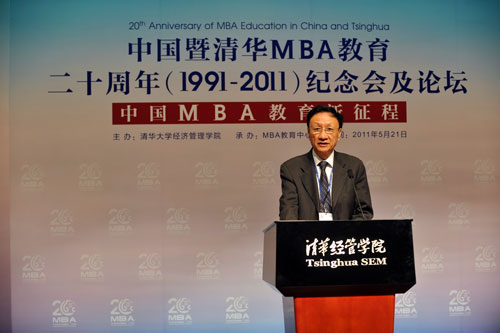 大发彩票平台