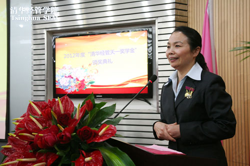 大发彩票平台