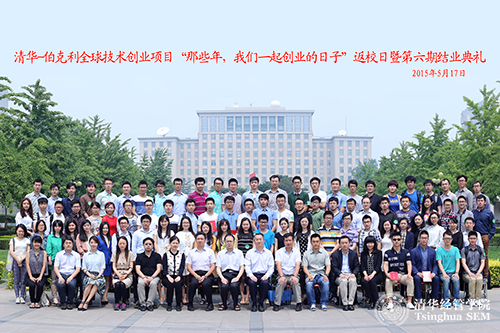 大发彩票平台