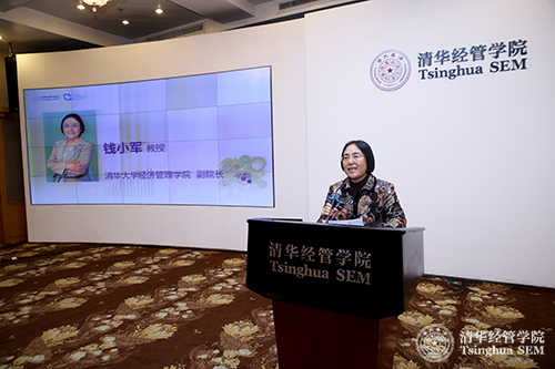 钱小军教授致辞.jpg