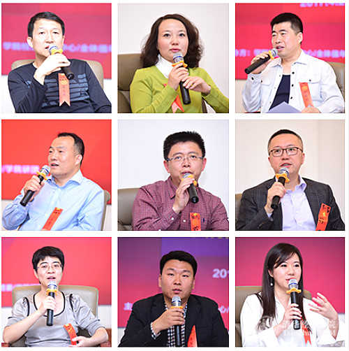 校友嘉宾拼图_meitu_2.jpg