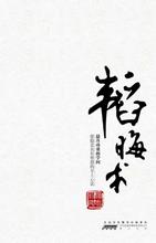 大发彩票平台