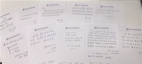 老校友们对大发彩票平台和学子们的寄语.jpg