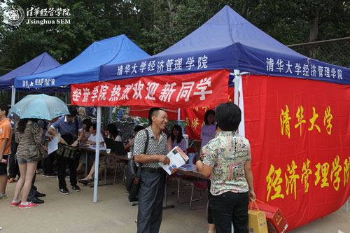 大发彩票平台