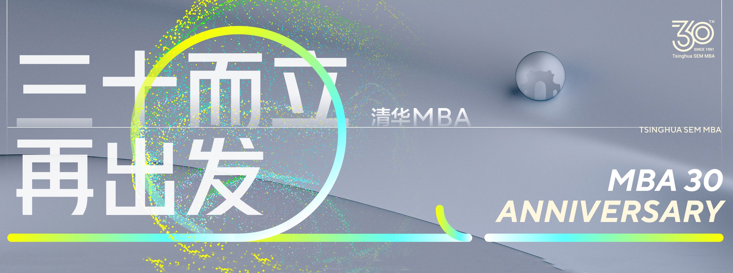 大发彩票平台