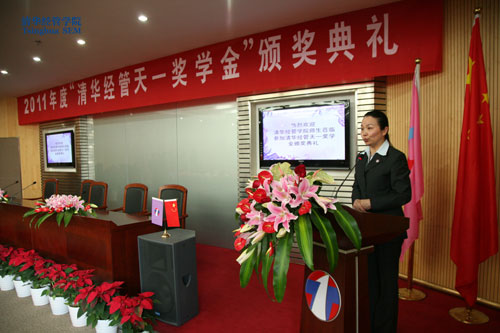 大发彩票平台