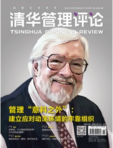 大发彩票平台