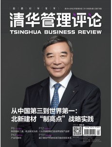 大发彩票平台