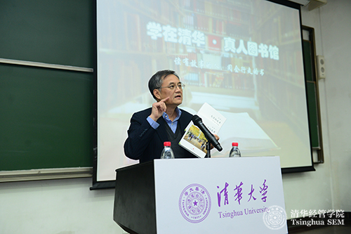 钱老师第一张.jpg