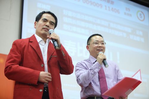 大发彩票平台