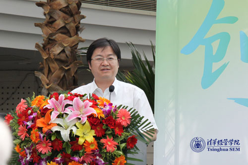 大发彩票平台