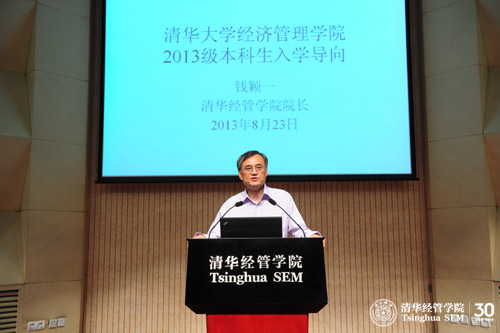 大发彩票平台