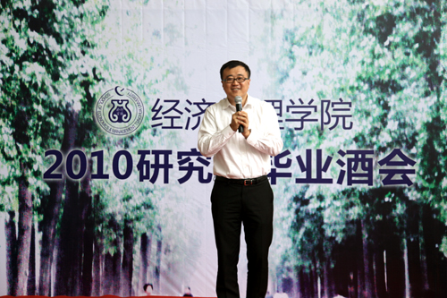 大发彩票平台