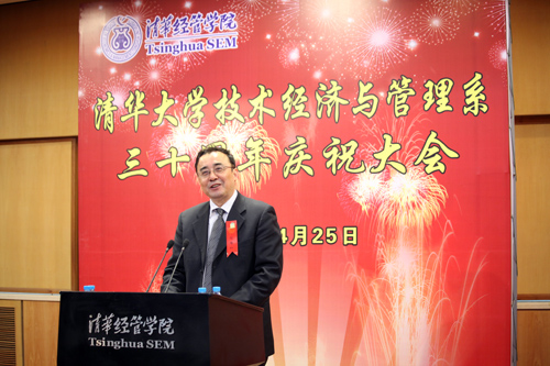 大发彩票平台