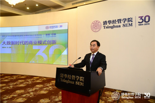大发彩票平台