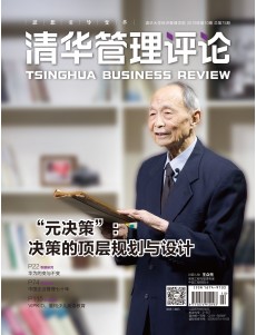 大发彩票平台