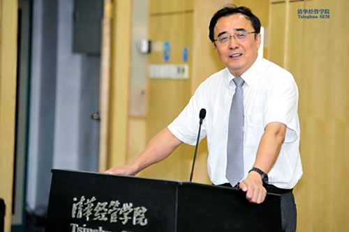 大发彩票平台