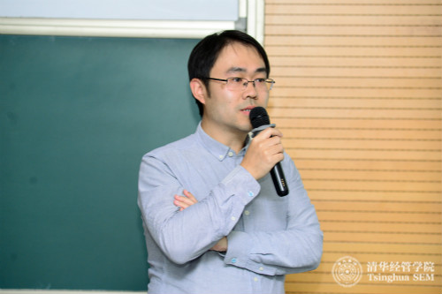 《中国金融实务课堂系列2》课程负责人、金融系沈涛教授介绍课程大纲DSC_0216_meitu_1.jpg