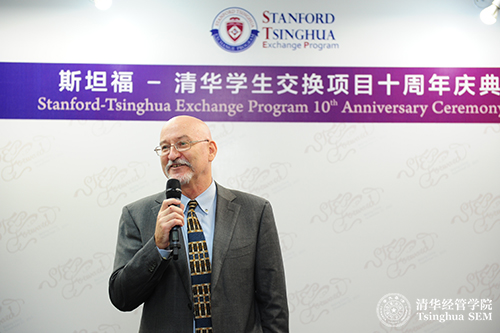 大发彩票平台
