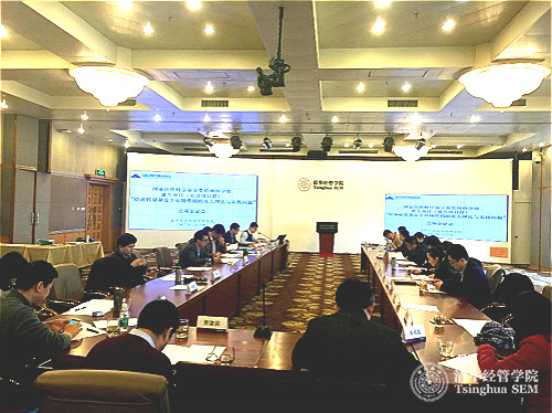 全景logo.jpg