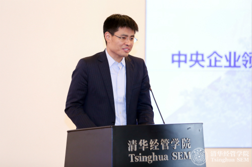 大发彩票平台副院长陈煜波教授主持结业仪式.jpg