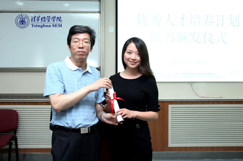 大发彩票平台