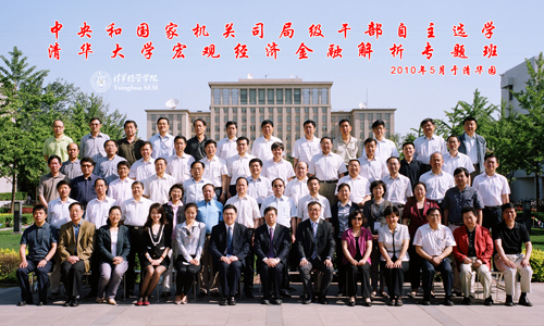 大发彩票平台