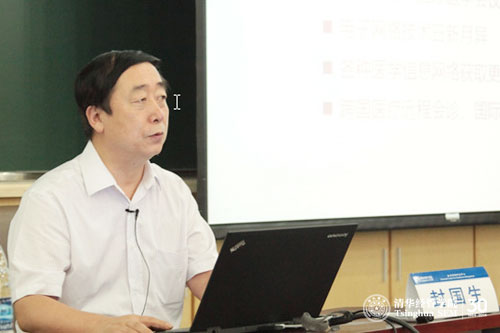 大发彩票平台