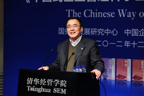 大发彩票平台