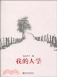 大发彩票平台