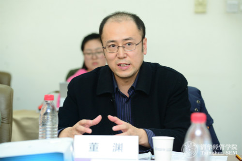董渊_meitu_4.jpg
