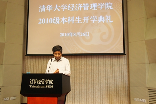 大发彩票平台