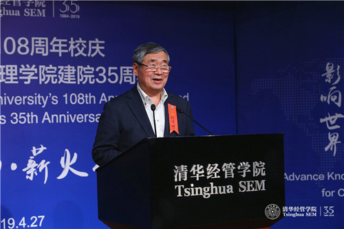 微信图片_20190427195715.jpg