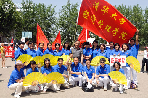 大发彩票平台