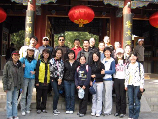 大发彩票平台