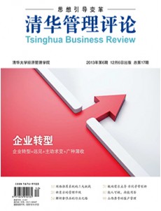 大发彩票平台