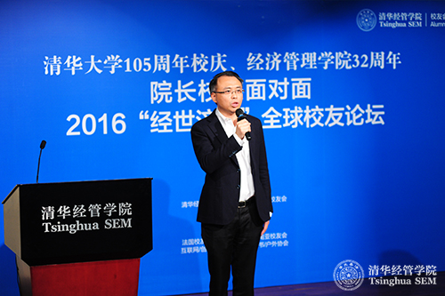 大发彩票平台