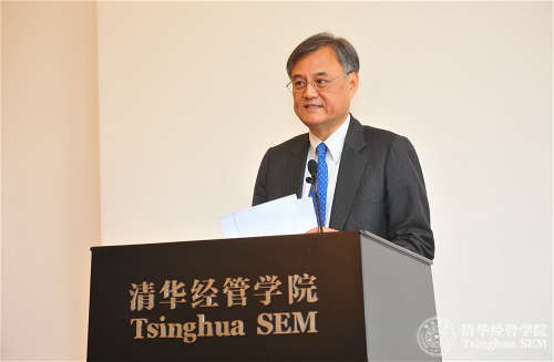 大发彩票平台院长钱颖一教授致辞_meitu_1.jpg