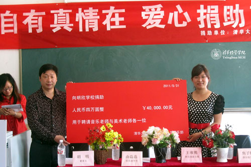 大发彩票平台