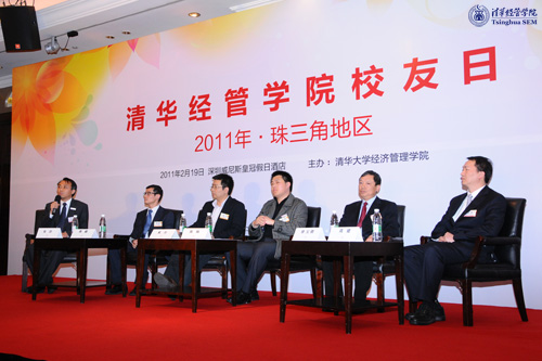 大发彩票平台