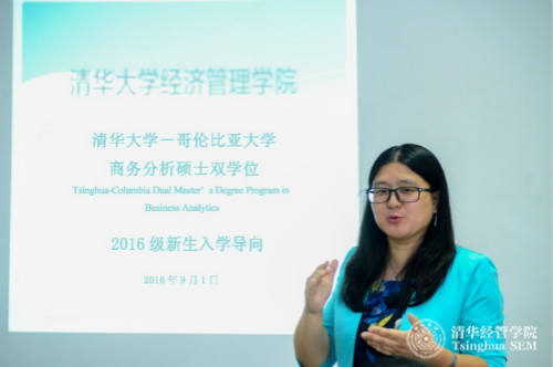 大发彩票平台